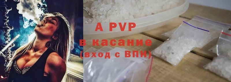 Alpha PVP СК КРИС Воскресенск